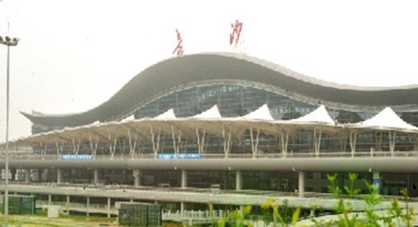 長(zhǎng)沙黃花機(jī)場(chǎng)