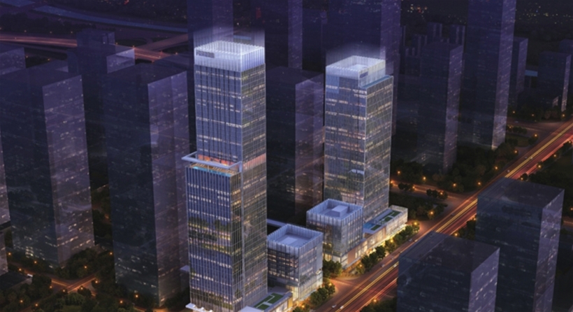 廣州復(fù)星南方總部大廈