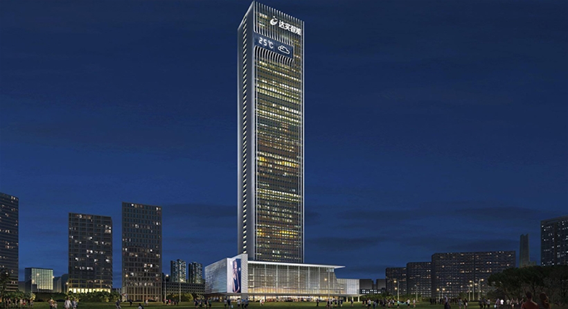 深圳達(dá)實大廈